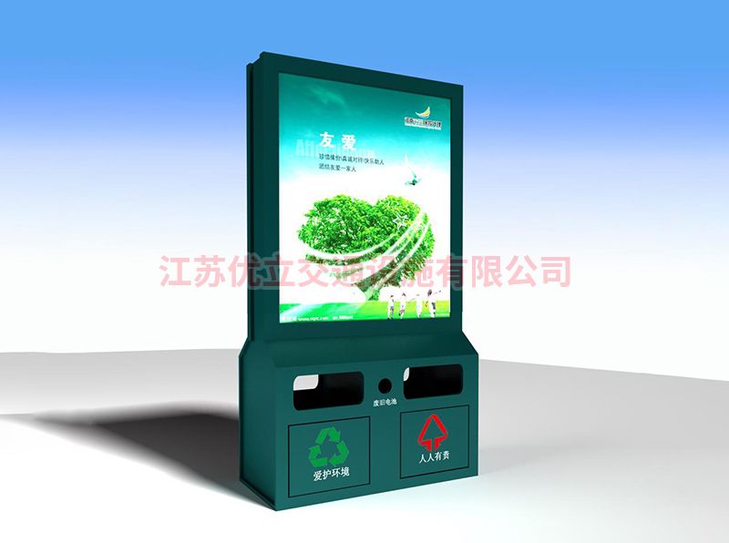 南京广告垃圾箱生产厂家